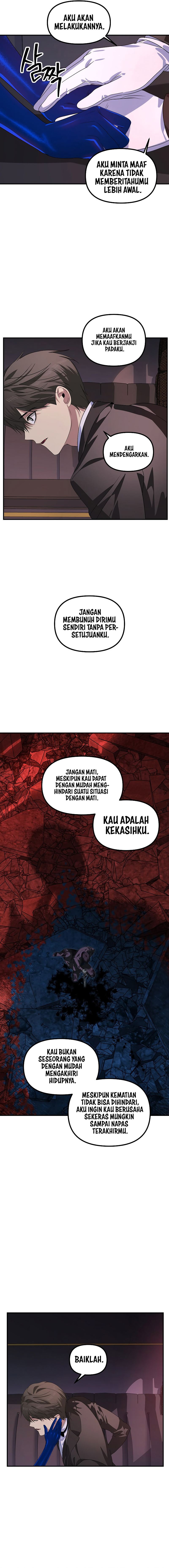 Dilarang COPAS - situs resmi www.mangacanblog.com - Komik sss class suicide hunter 100 - chapter 100 101 Indonesia sss class suicide hunter 100 - chapter 100 Terbaru 12|Baca Manga Komik Indonesia|Mangacan