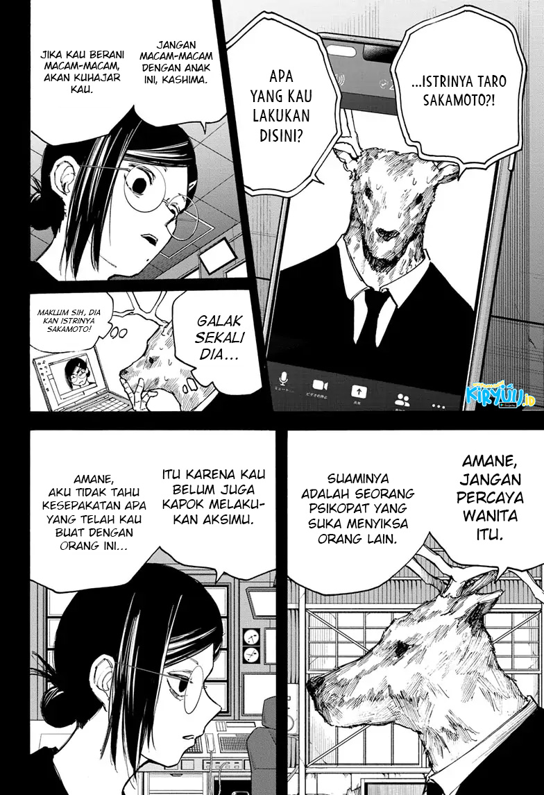 Dilarang COPAS - situs resmi www.mangacanblog.com - Komik sakamoto days 088 - chapter 88 89 Indonesia sakamoto days 088 - chapter 88 Terbaru 4|Baca Manga Komik Indonesia|Mangacan