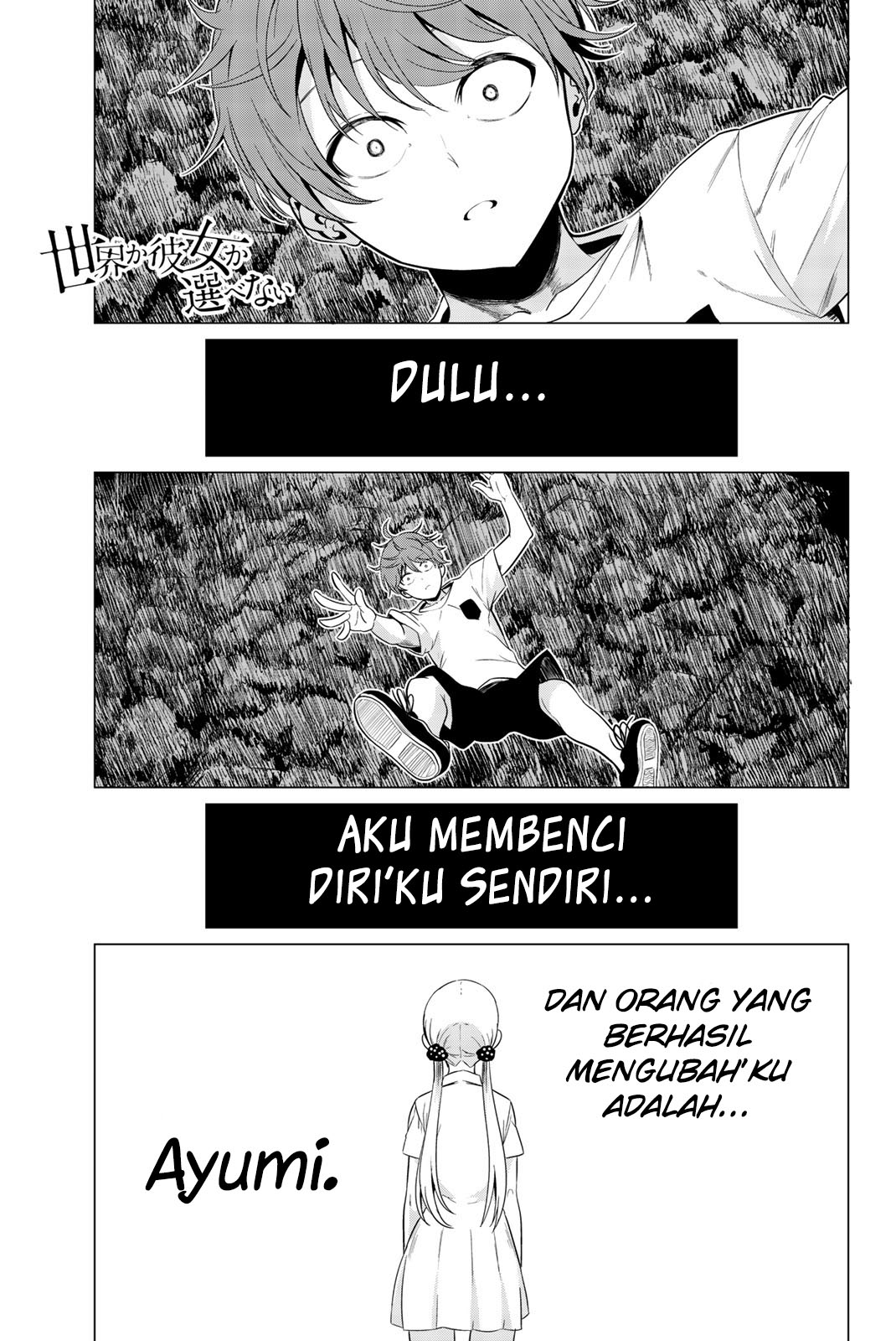 Dilarang COPAS - situs resmi www.mangacanblog.com - Komik sekai ka kanojo ka erabenai 021 - chapter 21 22 Indonesia sekai ka kanojo ka erabenai 021 - chapter 21 Terbaru 1|Baca Manga Komik Indonesia|Mangacan