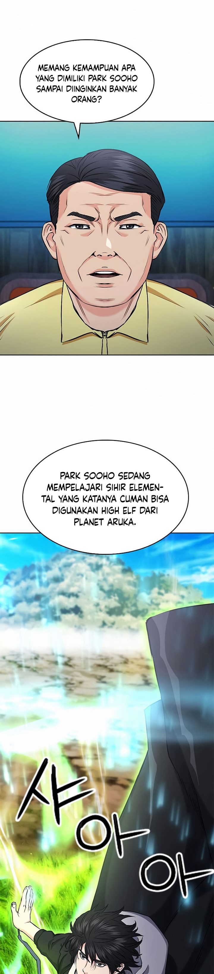 Dilarang COPAS - situs resmi www.mangacanblog.com - Komik seoul station druid 069 - chapter 69 70 Indonesia seoul station druid 069 - chapter 69 Terbaru 15|Baca Manga Komik Indonesia|Mangacan