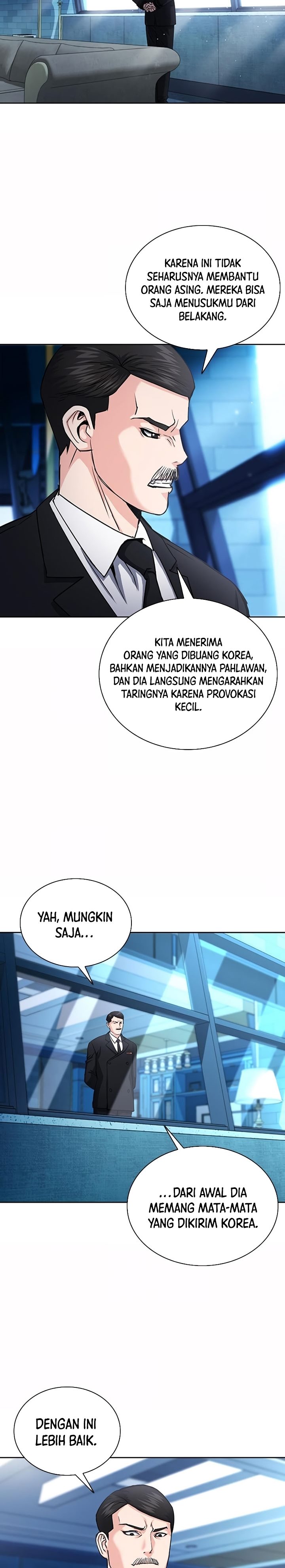 Dilarang COPAS - situs resmi www.mangacanblog.com - Komik seoul station druid 075 - chapter 75 76 Indonesia seoul station druid 075 - chapter 75 Terbaru 2|Baca Manga Komik Indonesia|Mangacan