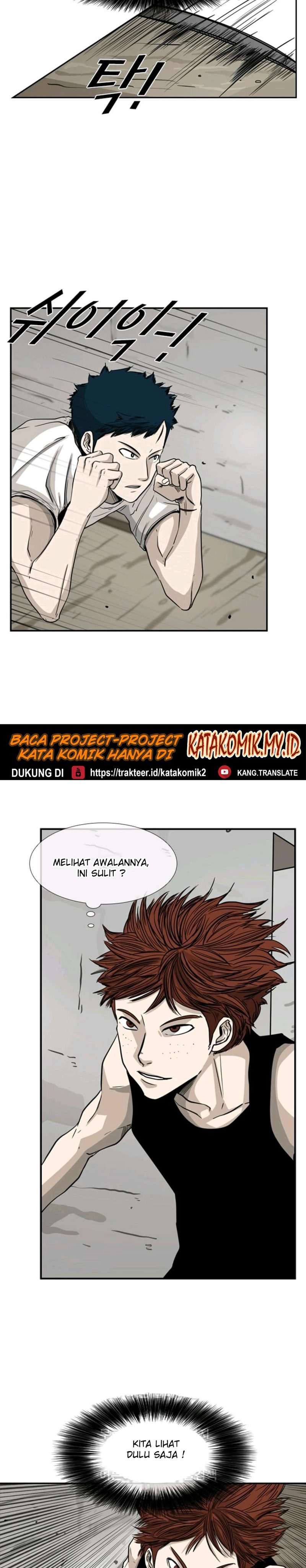 Dilarang COPAS - situs resmi www.mangacanblog.com - Komik shark 049 - chapter 49 50 Indonesia shark 049 - chapter 49 Terbaru 15|Baca Manga Komik Indonesia|Mangacan