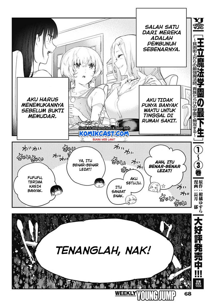 Dilarang COPAS - situs resmi www.mangacanblog.com - Komik shikisaki shimai wa abakaretai 001 - chapter 1 2 Indonesia shikisaki shimai wa abakaretai 001 - chapter 1 Terbaru 47|Baca Manga Komik Indonesia|Mangacan