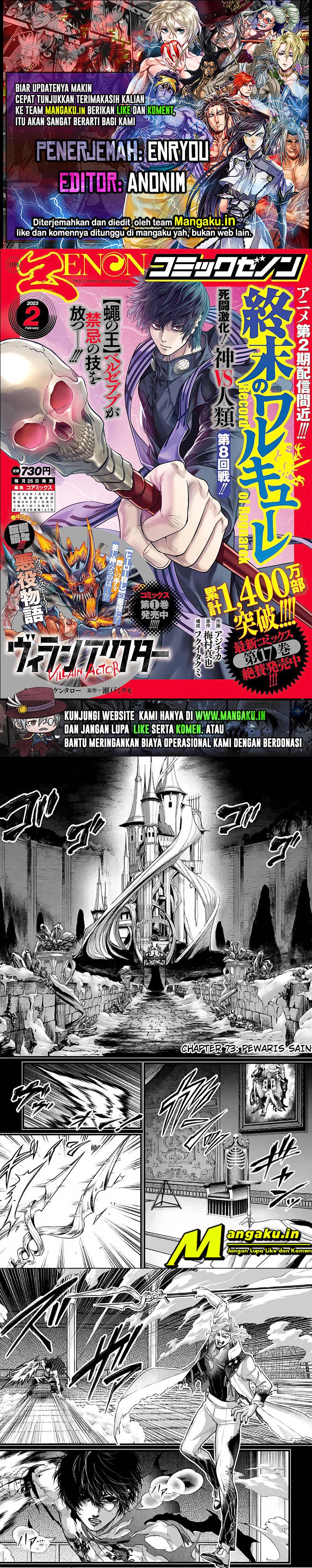 Dilarang COPAS - situs resmi www.mangacanblog.com - Komik shuumatsu no valkyrie 073 - chapter 73 74 Indonesia shuumatsu no valkyrie 073 - chapter 73 Terbaru 0|Baca Manga Komik Indonesia|Mangacan