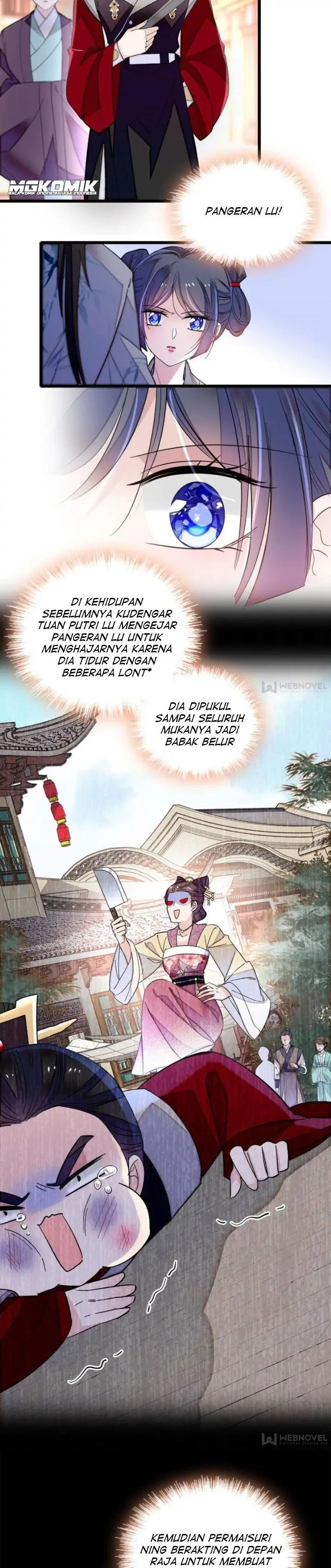 Dilarang COPAS - situs resmi www.mangacanblog.com - Komik sijin 115 - chapter 115 116 Indonesia sijin 115 - chapter 115 Terbaru 10|Baca Manga Komik Indonesia|Mangacan