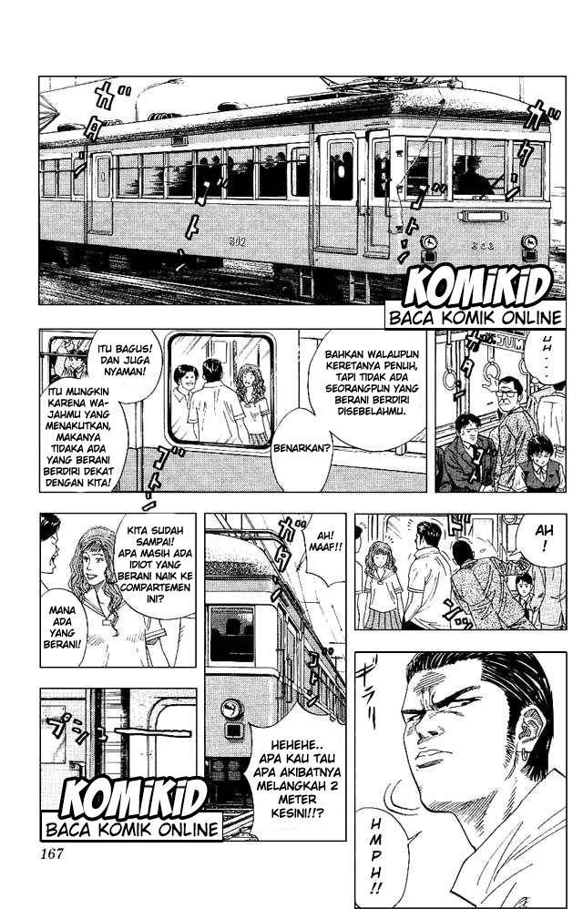 Dilarang COPAS - situs resmi www.mangacanblog.com - Komik slam dunk 134 - chapter 134 135 Indonesia slam dunk 134 - chapter 134 Terbaru 1|Baca Manga Komik Indonesia|Mangacan