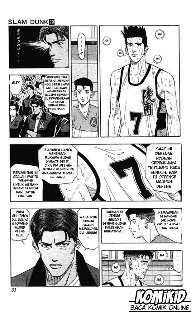 Dilarang COPAS - situs resmi www.mangacanblog.com - Komik slam dunk 172 - chapter 172 173 Indonesia slam dunk 172 - chapter 172 Terbaru 4|Baca Manga Komik Indonesia|Mangacan