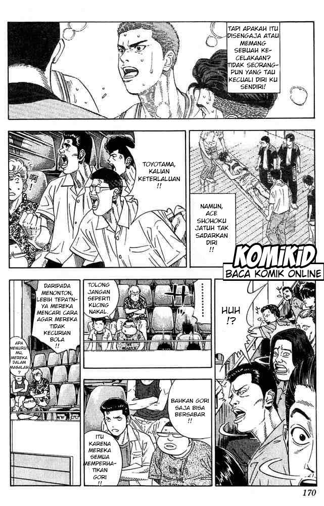 Dilarang COPAS - situs resmi www.mangacanblog.com - Komik slam dunk 206 - chapter 206 207 Indonesia slam dunk 206 - chapter 206 Terbaru 4|Baca Manga Komik Indonesia|Mangacan
