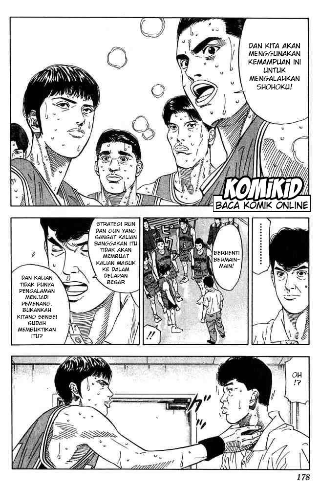 Dilarang COPAS - situs resmi www.mangacanblog.com - Komik slam dunk 206 - chapter 206 207 Indonesia slam dunk 206 - chapter 206 Terbaru 12|Baca Manga Komik Indonesia|Mangacan