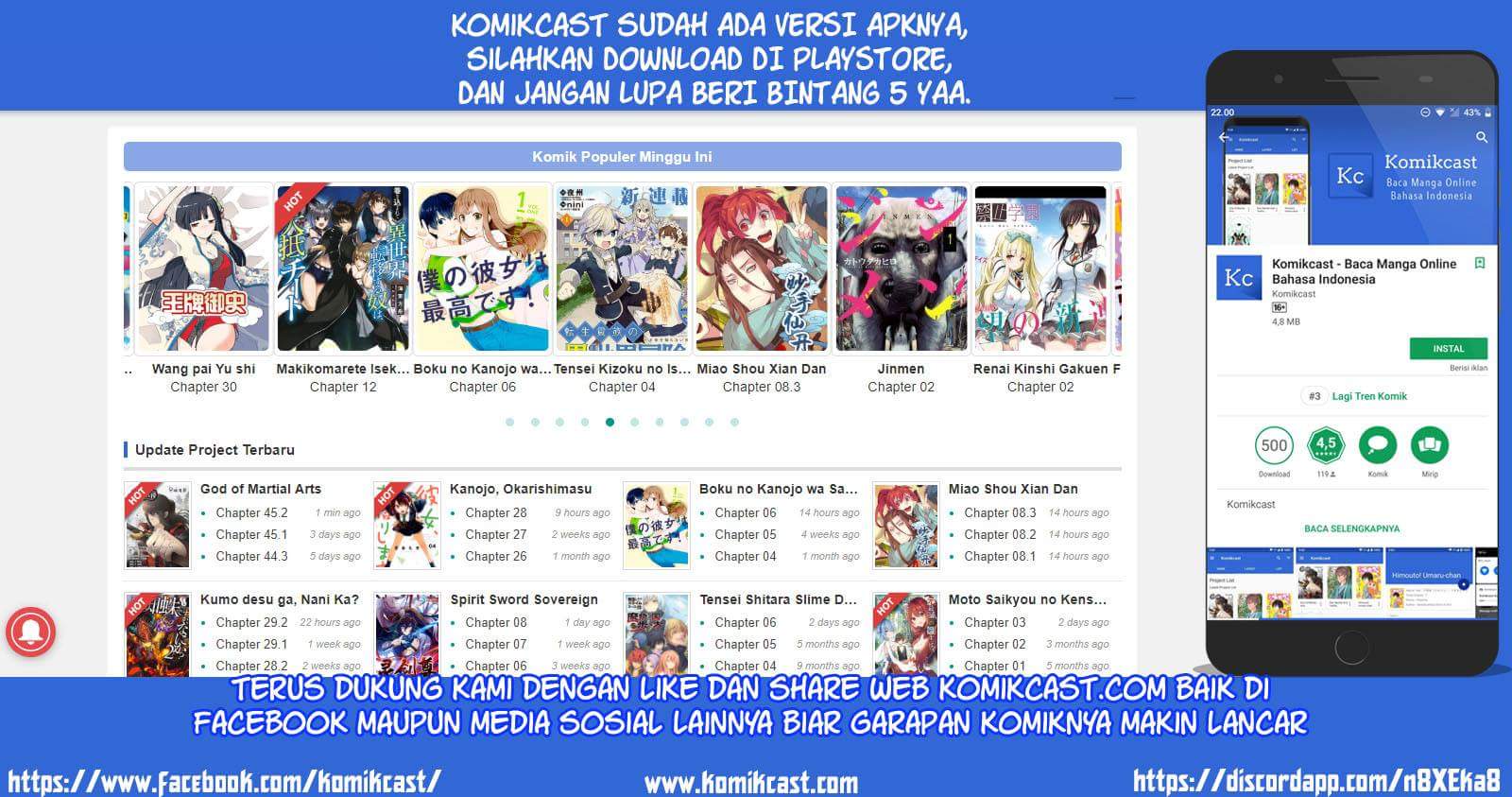 Dilarang COPAS - situs resmi www.mangacanblog.com - Komik solo leveling 043 - chapter 43 44 Indonesia solo leveling 043 - chapter 43 Terbaru 17|Baca Manga Komik Indonesia|Mangacan