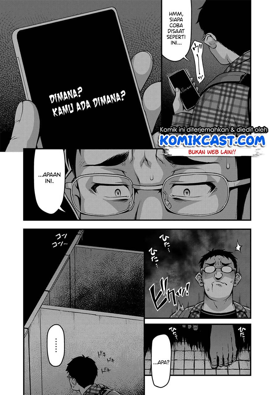Dilarang COPAS - situs resmi www.mangacanblog.com - Komik sore wa rei no shiwaza desu 005 - chapter 5 6 Indonesia sore wa rei no shiwaza desu 005 - chapter 5 Terbaru 11|Baca Manga Komik Indonesia|Mangacan