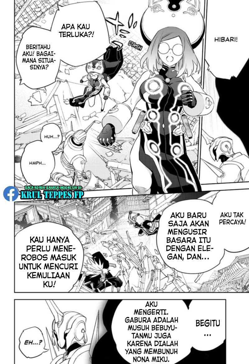 Dilarang COPAS - situs resmi www.mangacanblog.com - Komik sousei no onmyouji 095 - chapter 95 96 Indonesia sousei no onmyouji 095 - chapter 95 Terbaru 6|Baca Manga Komik Indonesia|Mangacan
