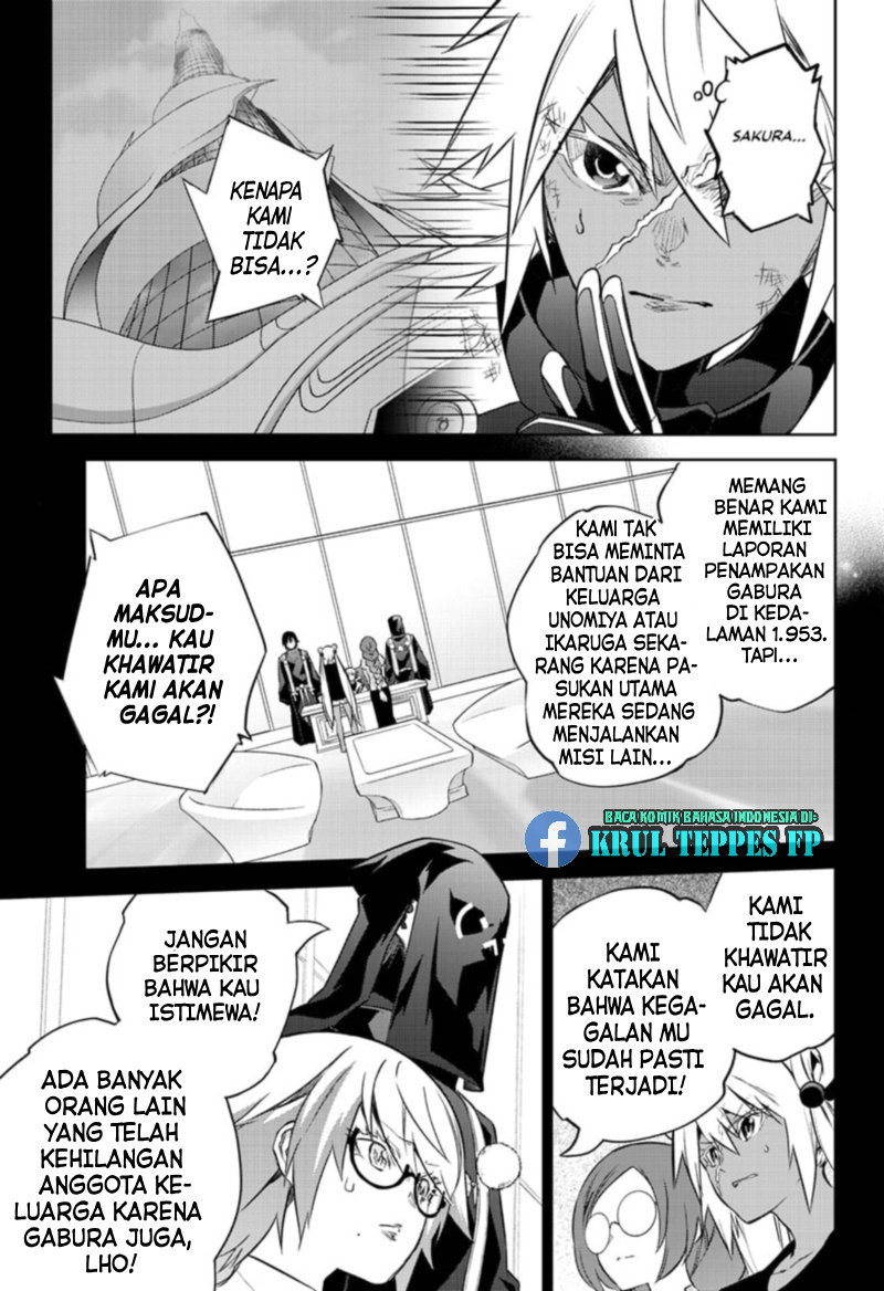 Dilarang COPAS - situs resmi www.mangacanblog.com - Komik sousei no onmyouji 095 - chapter 95 96 Indonesia sousei no onmyouji 095 - chapter 95 Terbaru 31|Baca Manga Komik Indonesia|Mangacan