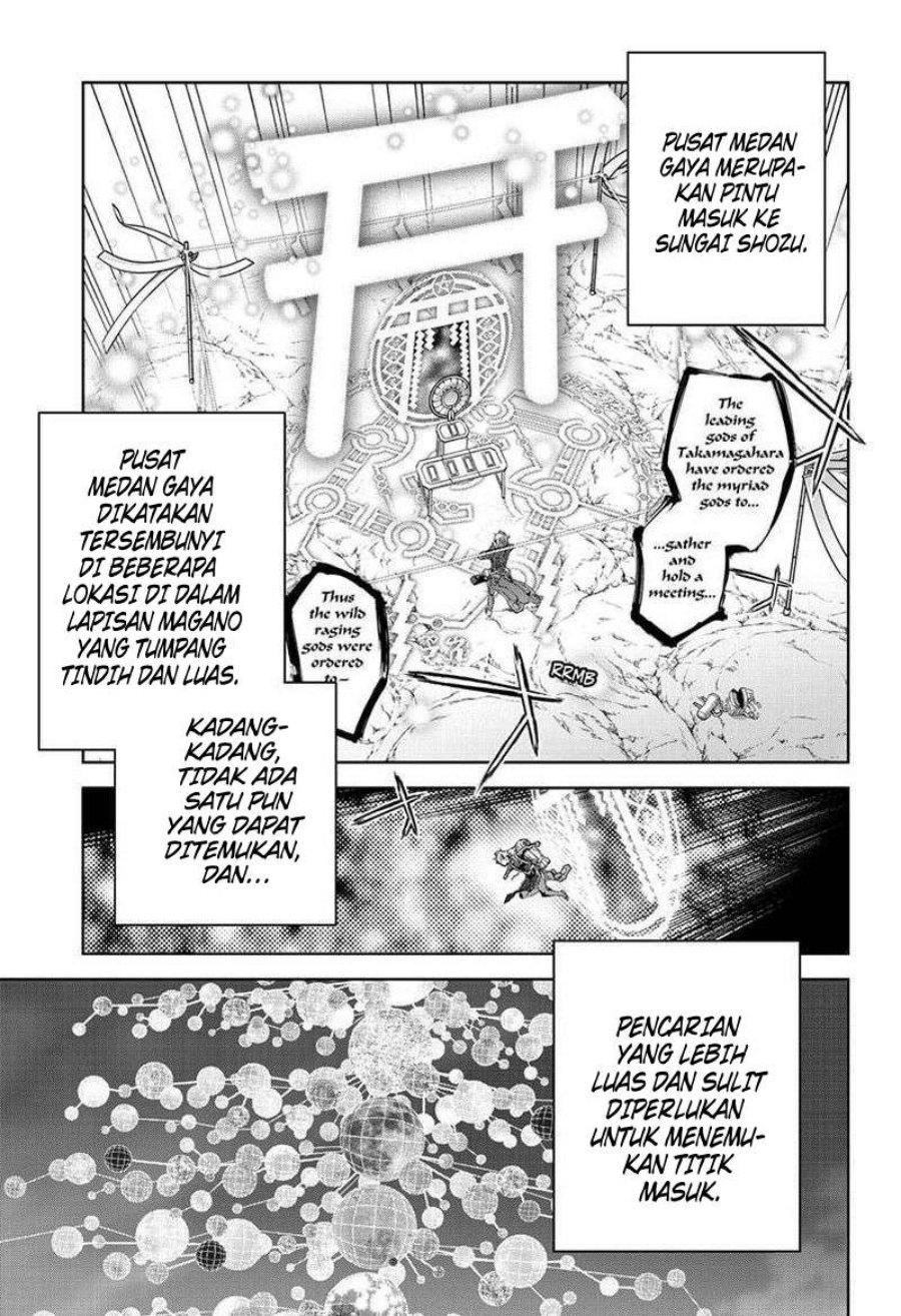 Dilarang COPAS - situs resmi www.mangacanblog.com - Komik sousei no onmyouji 101 - chapter 101 102 Indonesia sousei no onmyouji 101 - chapter 101 Terbaru 14|Baca Manga Komik Indonesia|Mangacan