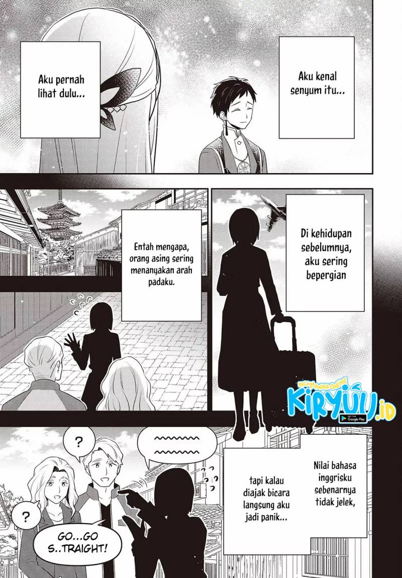 Dilarang COPAS - situs resmi www.mangacanblog.com - Komik tanaka ke tensei suru 040 - chapter 40 41 Indonesia tanaka ke tensei suru 040 - chapter 40 Terbaru 19|Baca Manga Komik Indonesia|Mangacan