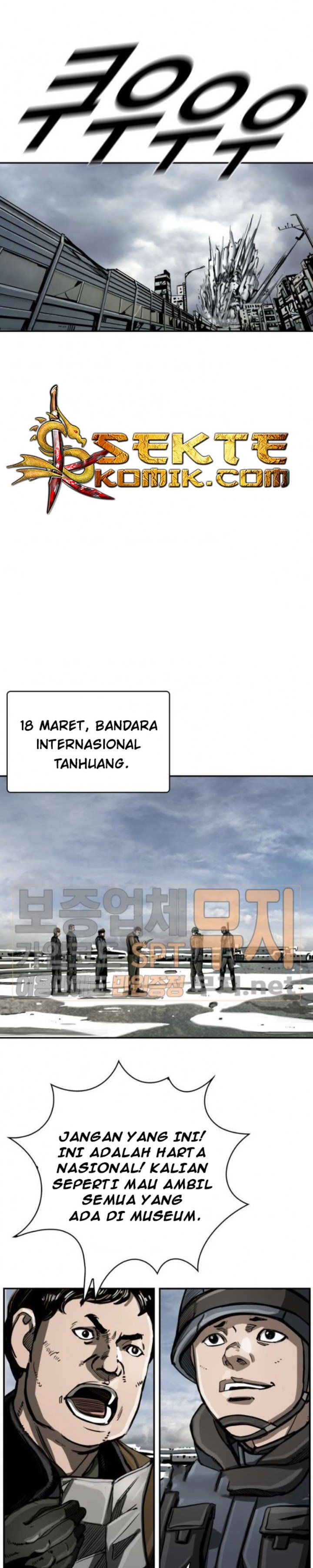 Dilarang COPAS - situs resmi www.mangacanblog.com - Komik the first hunter 023 - chapter 23 24 Indonesia the first hunter 023 - chapter 23 Terbaru 20|Baca Manga Komik Indonesia|Mangacan