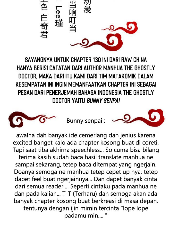 Dilarang COPAS - situs resmi www.mangacanblog.com - Komik the ghostly doctor 130 - chapter 130 131 Indonesia the ghostly doctor 130 - chapter 130 Terbaru 1|Baca Manga Komik Indonesia|Mangacan