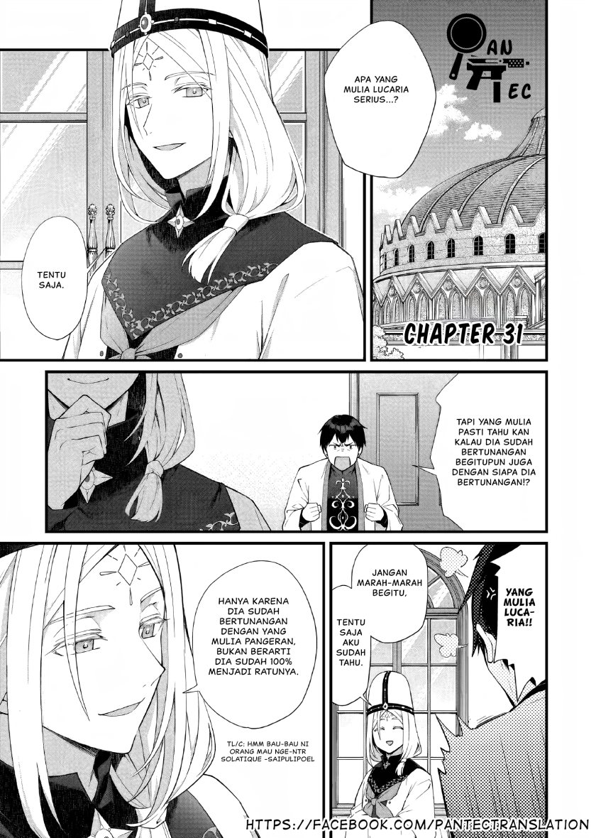 Dilarang COPAS - situs resmi www.mangacanblog.com - Komik the small village of the young lady without blessing 031 - chapter 31 32 Indonesia the small village of the young lady without blessing 031 - chapter 31 Terbaru 1|Baca Manga Komik Indonesia|Mangacan
