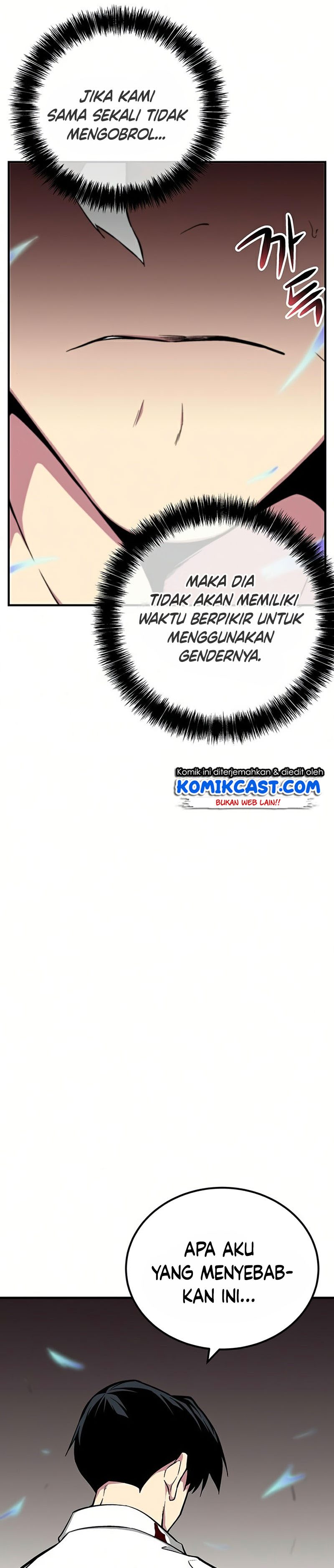 Dilarang COPAS - situs resmi www.mangacanblog.com - Komik the earth savior selection 026 - chapter 26 27 Indonesia the earth savior selection 026 - chapter 26 Terbaru 18|Baca Manga Komik Indonesia|Mangacan