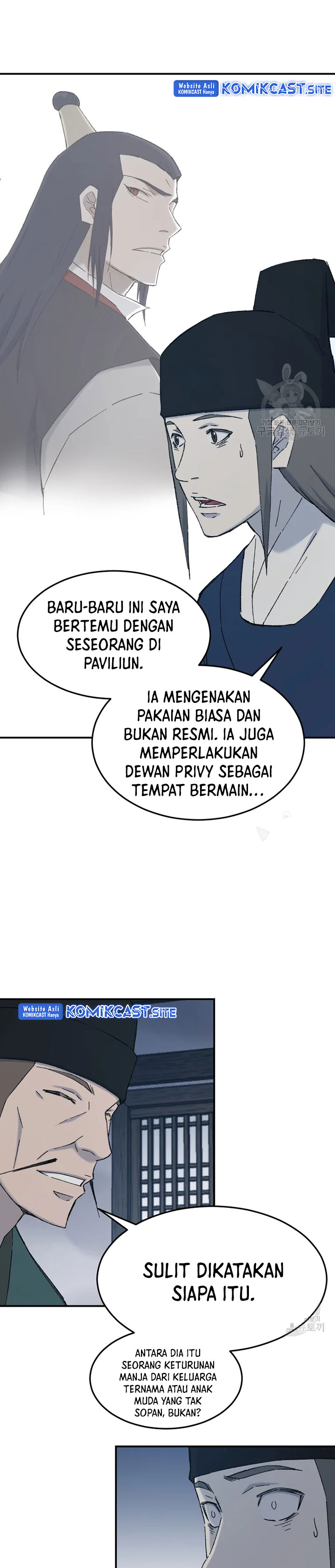 Dilarang COPAS - situs resmi www.mangacanblog.com - Komik the great master 055 - chapter 55 56 Indonesia the great master 055 - chapter 55 Terbaru 23|Baca Manga Komik Indonesia|Mangacan