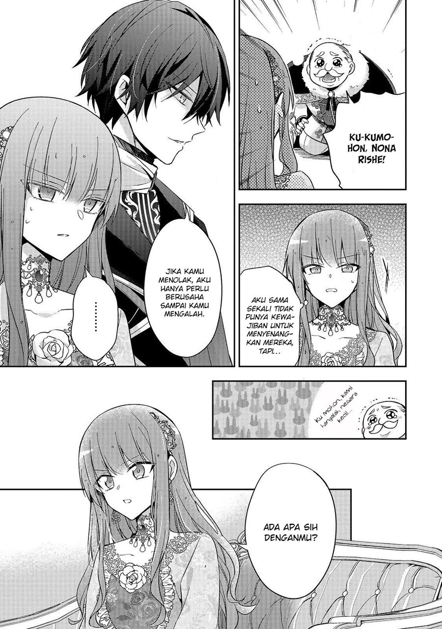 Dilarang COPAS - situs resmi www.mangacanblog.com - Komik the villainess wants to enjoy a carefree married life in a former enemy country in her seventh loop 002 - chapter 2 3 Indonesia the villainess wants to enjoy a carefree married life in a former enemy country in her seventh loop 002 - chapter 2 Terbaru 7|Baca Manga Komik Indonesia|Mangacan