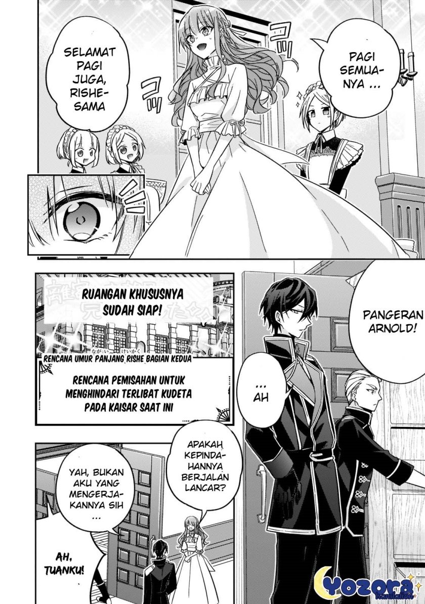 Dilarang COPAS - situs resmi www.mangacanblog.com - Komik the villainess wants to enjoy a carefree married life in a former enemy country in her seventh loop 018 - chapter 18 19 Indonesia the villainess wants to enjoy a carefree married life in a former enemy country in her seventh loop 018 - chapter 18 Terbaru 20|Baca Manga Komik Indonesia|Mangacan