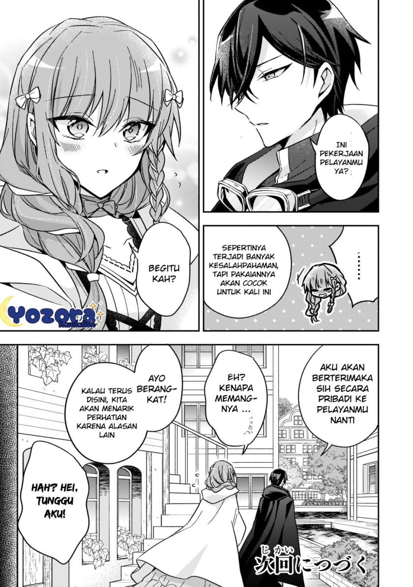 Dilarang COPAS - situs resmi www.mangacanblog.com - Komik the villainess wants to enjoy a carefree married life in a former enemy country in her seventh loop 018 - chapter 18 19 Indonesia the villainess wants to enjoy a carefree married life in a former enemy country in her seventh loop 018 - chapter 18 Terbaru 27|Baca Manga Komik Indonesia|Mangacan