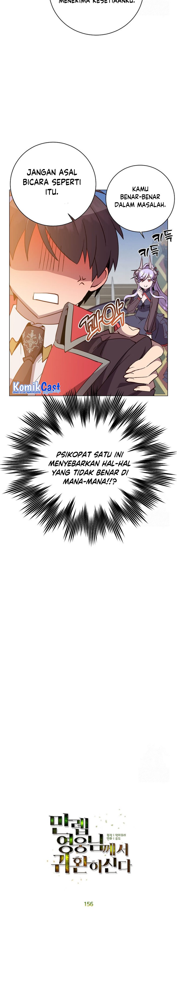 Dilarang COPAS - situs resmi www.mangacanblog.com - Komik the max leveled hero will return 156 - chapter 156 157 Indonesia the max leveled hero will return 156 - chapter 156 Terbaru 8|Baca Manga Komik Indonesia|Mangacan