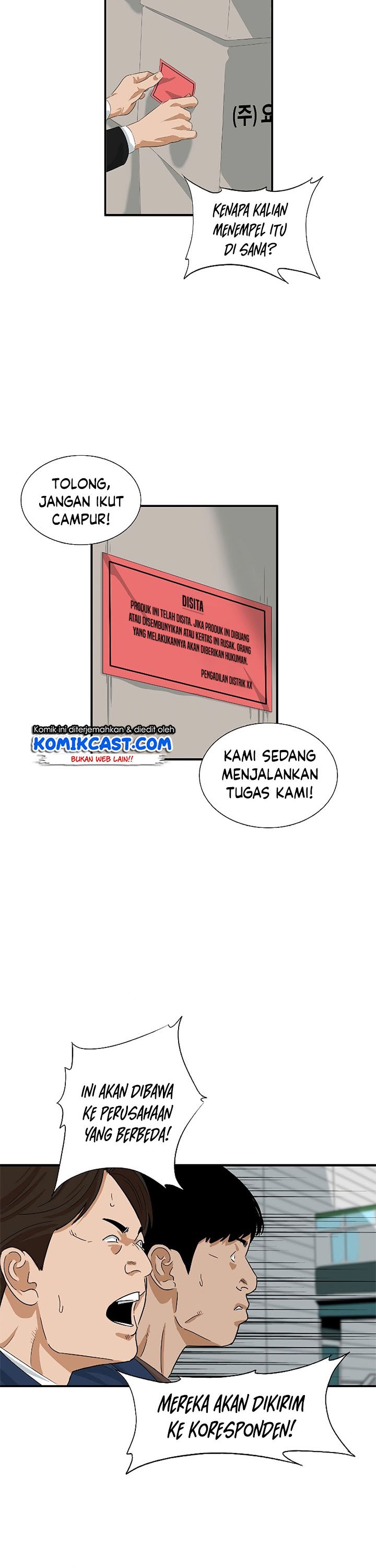Dilarang COPAS - situs resmi www.mangacanblog.com - Komik this is the law 036 - chapter 36 37 Indonesia this is the law 036 - chapter 36 Terbaru 19|Baca Manga Komik Indonesia|Mangacan