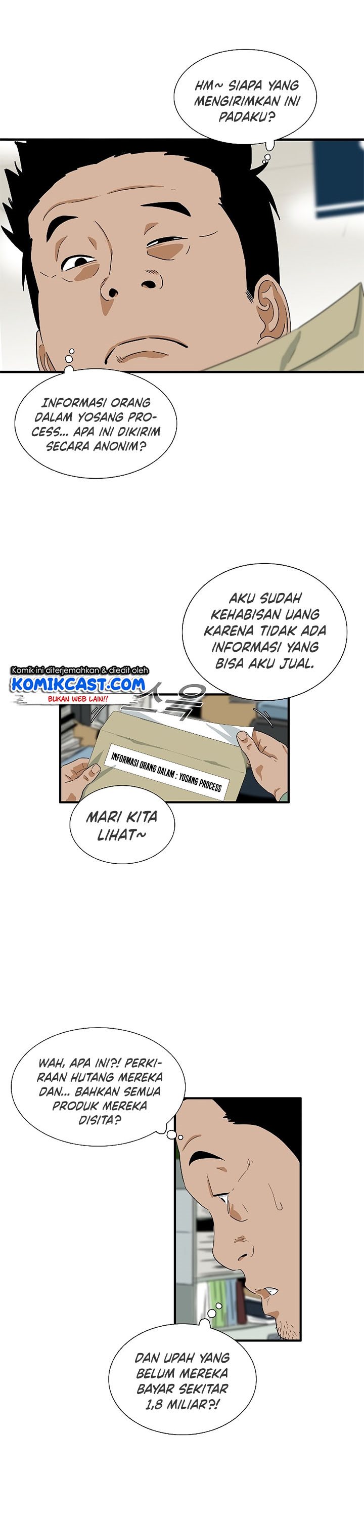 Dilarang COPAS - situs resmi www.mangacanblog.com - Komik this is the law 036 - chapter 36 37 Indonesia this is the law 036 - chapter 36 Terbaru 28|Baca Manga Komik Indonesia|Mangacan
