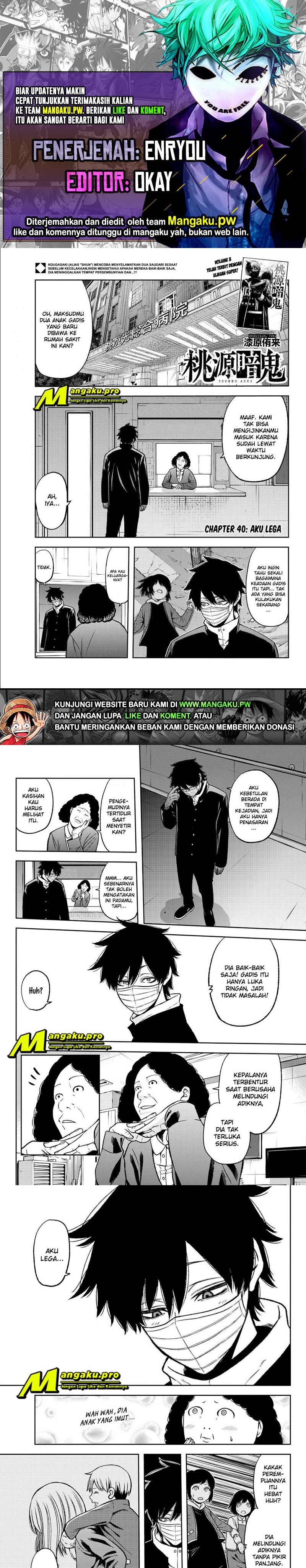 Dilarang COPAS - situs resmi www.mangacanblog.com - Komik tougen anki 040 - chapter 40 41 Indonesia tougen anki 040 - chapter 40 Terbaru 0|Baca Manga Komik Indonesia|Mangacan