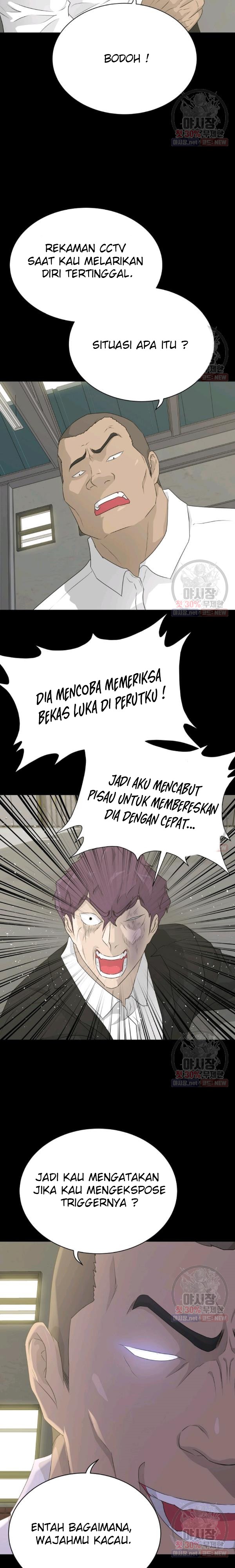 Dilarang COPAS - situs resmi www.mangacanblog.com - Komik trigger 068 - chapter 68 69 Indonesia trigger 068 - chapter 68 Terbaru 20|Baca Manga Komik Indonesia|Mangacan