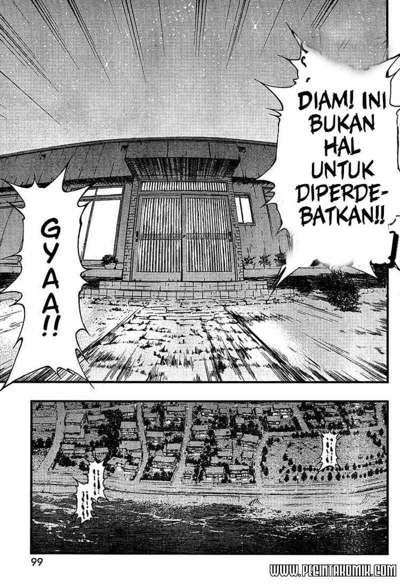 Dilarang COPAS - situs resmi www.mangacanblog.com - Komik umi no misaki 046 - chapter 46 47 Indonesia umi no misaki 046 - chapter 46 Terbaru 33|Baca Manga Komik Indonesia|Mangacan