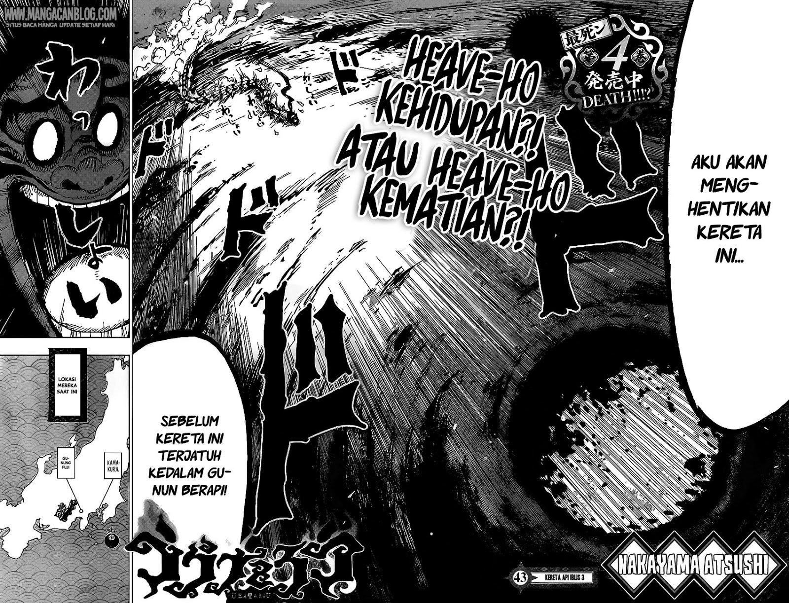 Dilarang COPAS - situs resmi www.mangacanblog.com - Komik uratarou 043 - chapter 43 44 Indonesia uratarou 043 - chapter 43 Terbaru 1|Baca Manga Komik Indonesia|Mangacan
