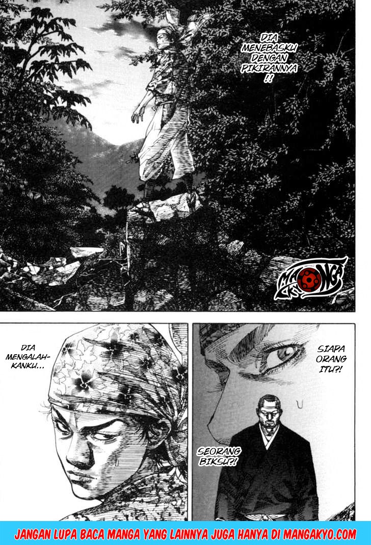 Dilarang COPAS - situs resmi www.mangacanblog.com - Komik vagabond 020 - chapter 20 21 Indonesia vagabond 020 - chapter 20 Terbaru 6|Baca Manga Komik Indonesia|Mangacan