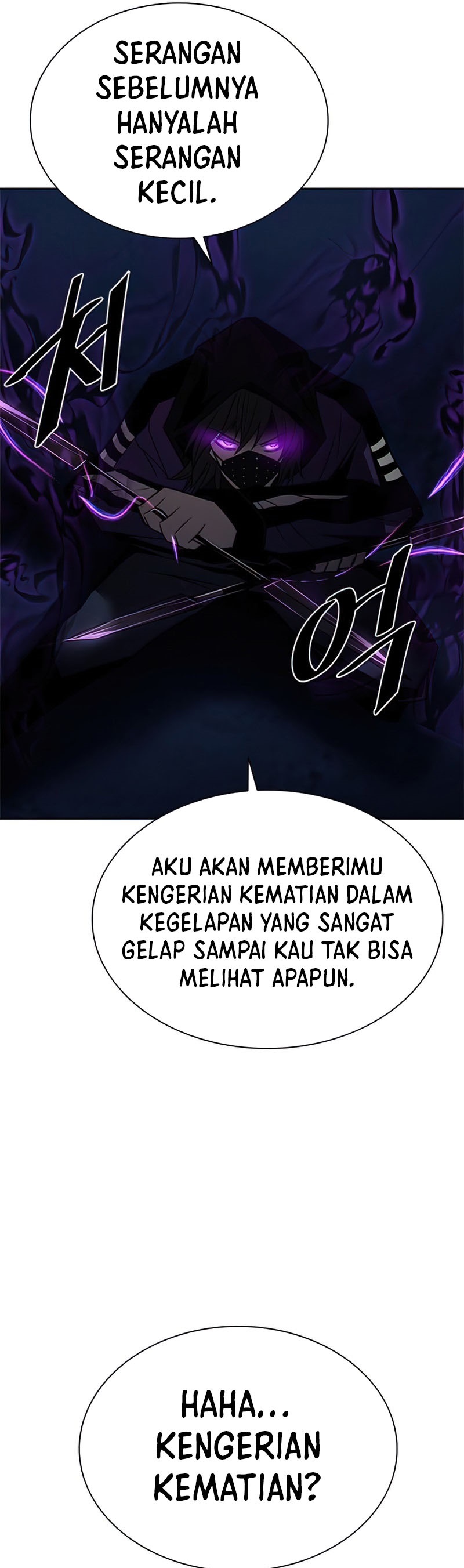 Dilarang COPAS - situs resmi www.mangacanblog.com - Komik villain to kill 048 - chapter 48 49 Indonesia villain to kill 048 - chapter 48 Terbaru 37|Baca Manga Komik Indonesia|Mangacan