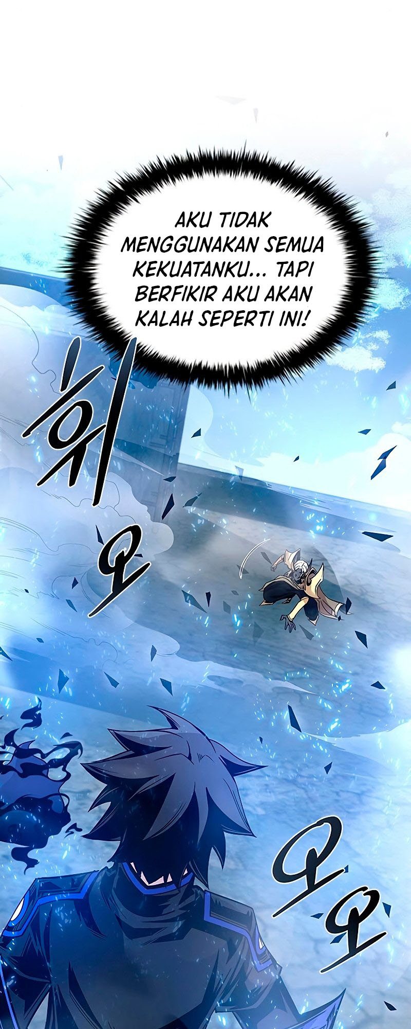 Dilarang COPAS - situs resmi www.mangacanblog.com - Komik villain to kill 068 - chapter 68 69 Indonesia villain to kill 068 - chapter 68 Terbaru 45|Baca Manga Komik Indonesia|Mangacan