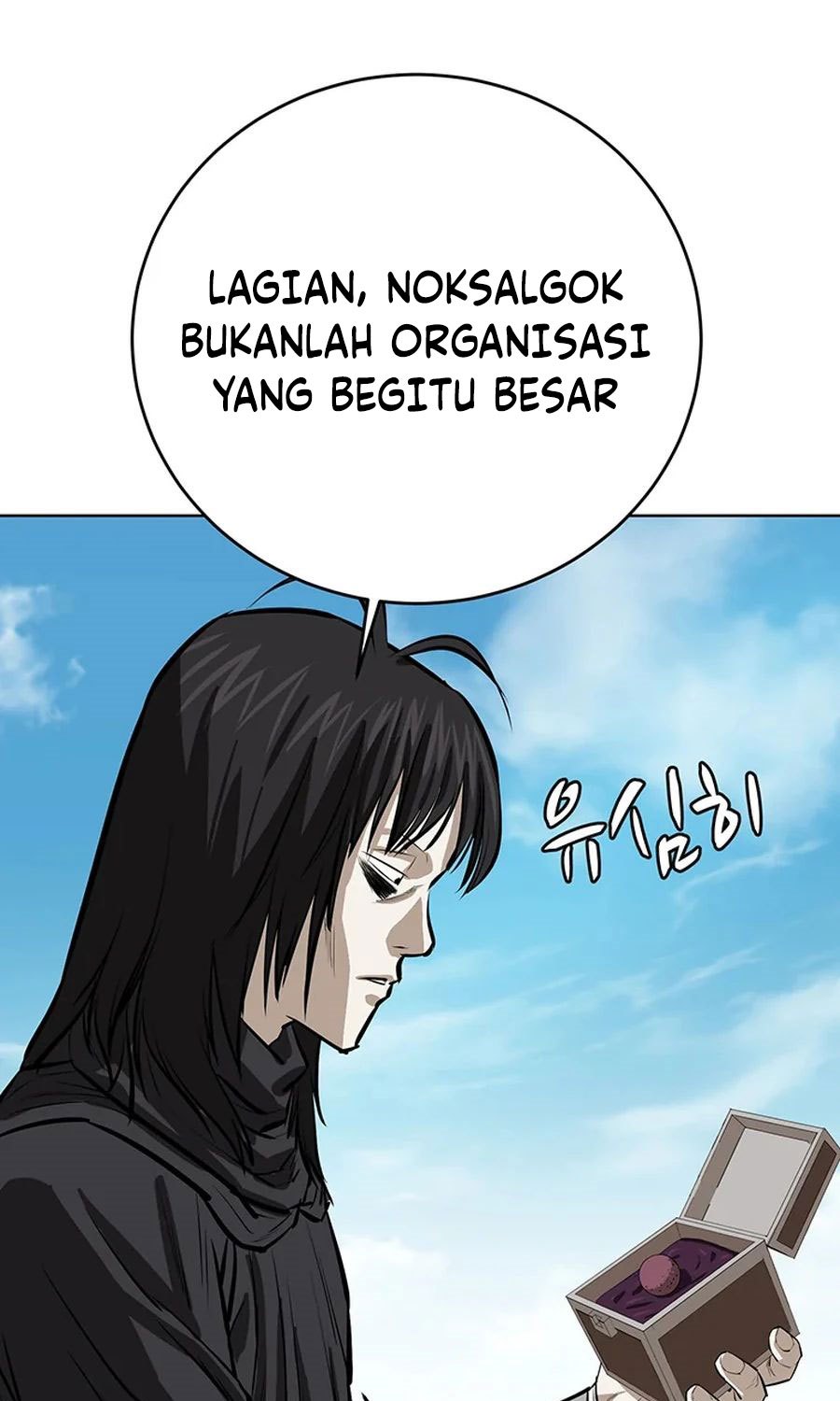 Dilarang COPAS - situs resmi www.mangacanblog.com - Komik weak teacher 045 - chapter 45 46 Indonesia weak teacher 045 - chapter 45 Terbaru 51|Baca Manga Komik Indonesia|Mangacan