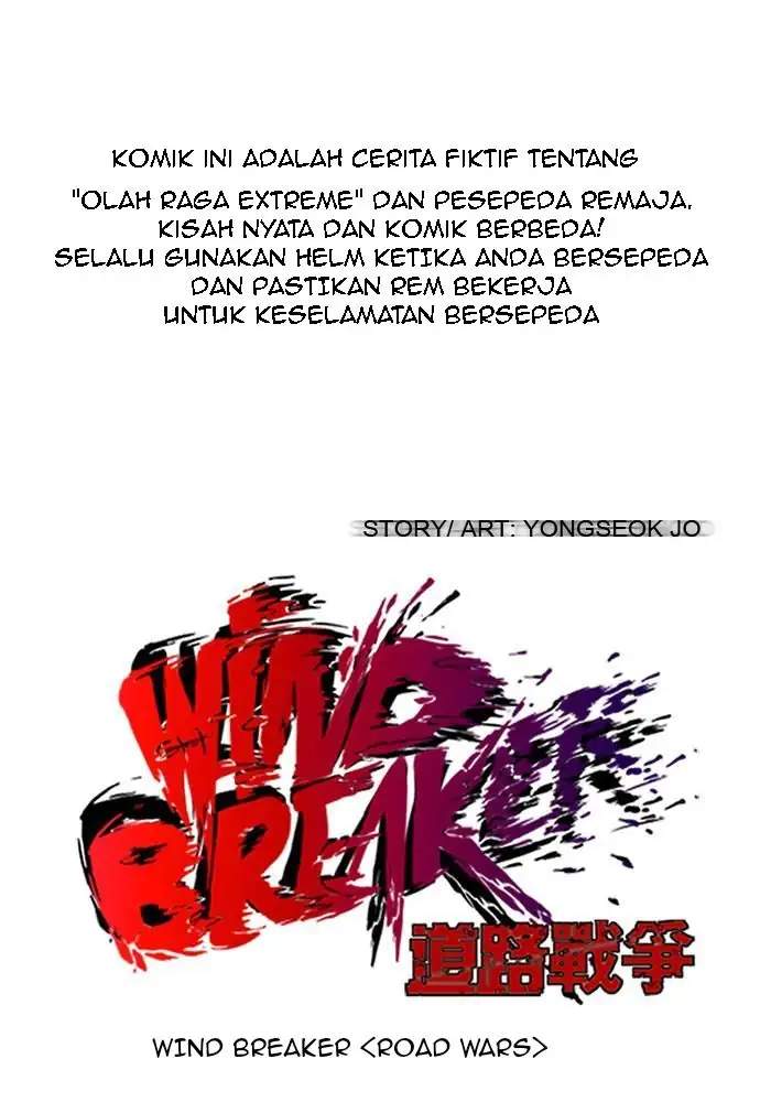 Dilarang COPAS - situs resmi www.mangacanblog.com - Komik wind breaker 125 - chapter 125 126 Indonesia wind breaker 125 - chapter 125 Terbaru 0|Baca Manga Komik Indonesia|Mangacan