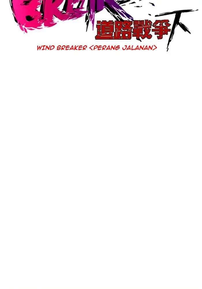 Dilarang COPAS - situs resmi www.mangacanblog.com - Komik wind breaker 157 - chapter 157 158 Indonesia wind breaker 157 - chapter 157 Terbaru 6|Baca Manga Komik Indonesia|Mangacan