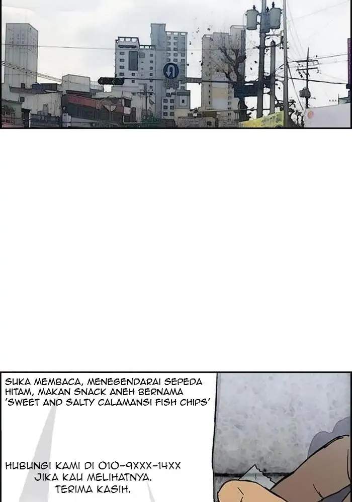 Dilarang COPAS - situs resmi www.mangacanblog.com - Komik wind breaker 249 - chapter 249 250 Indonesia wind breaker 249 - chapter 249 Terbaru 52|Baca Manga Komik Indonesia|Mangacan
