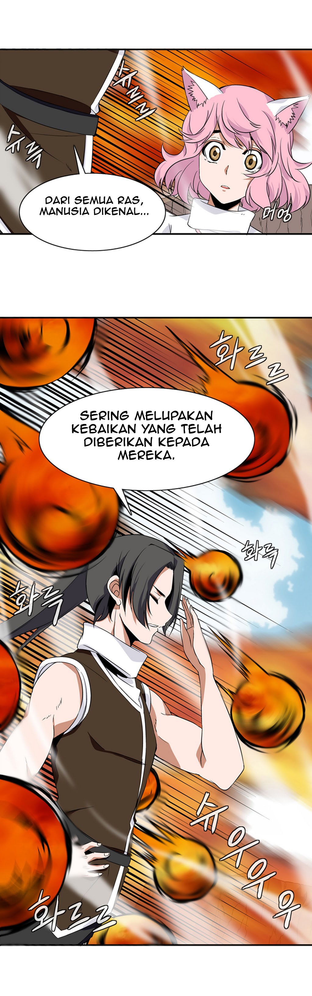Dilarang COPAS - situs resmi www.mangacanblog.com - Komik wizardly tower 009 - chapter 9 10 Indonesia wizardly tower 009 - chapter 9 Terbaru 19|Baca Manga Komik Indonesia|Mangacan
