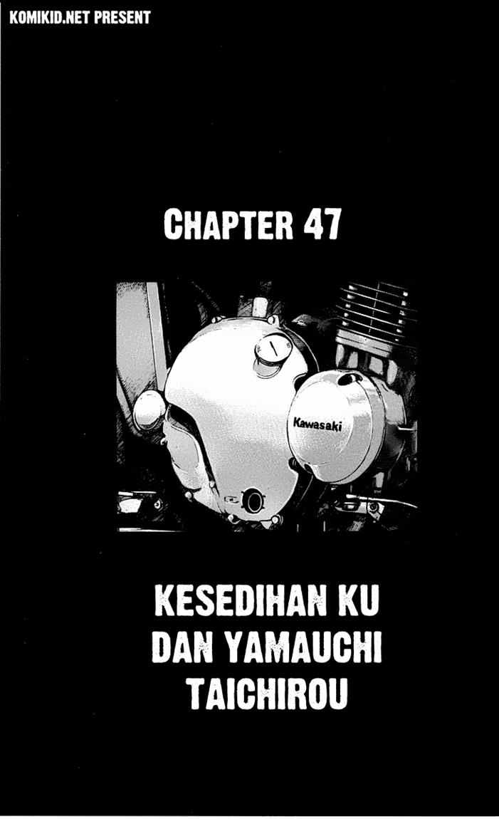 Dilarang COPAS - situs resmi www.mangacanblog.com - Komik worst 047 - chapter 47 48 Indonesia worst 047 - chapter 47 Terbaru 1|Baca Manga Komik Indonesia|Mangacan