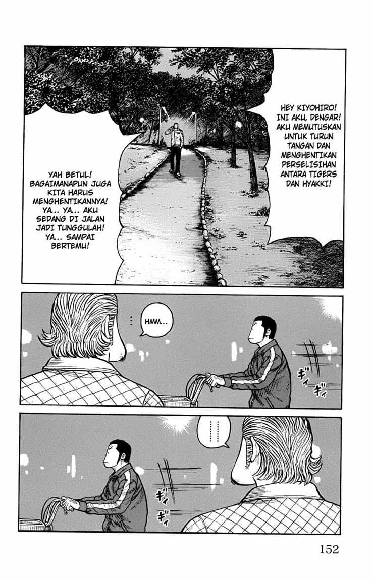 Dilarang COPAS - situs resmi www.mangacanblog.com - Komik worst 047 - chapter 47 48 Indonesia worst 047 - chapter 47 Terbaru 42|Baca Manga Komik Indonesia|Mangacan