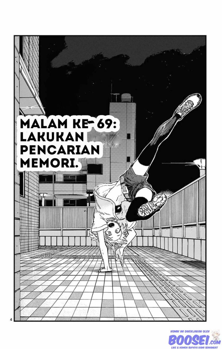 Dilarang COPAS - situs resmi www.mangacanblog.com - Komik yofukashi no uta 069 - chapter 69 70 Indonesia yofukashi no uta 069 - chapter 69 Terbaru 5|Baca Manga Komik Indonesia|Mangacan