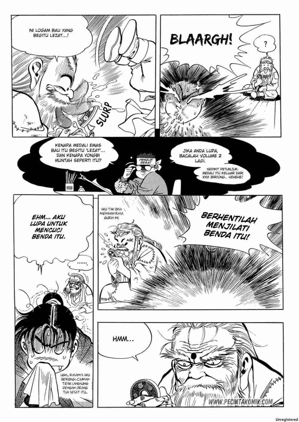 Dilarang COPAS - situs resmi www.mangacanblog.com - Komik yongbi 018 - chapter 18 19 Indonesia yongbi 018 - chapter 18 Terbaru 7|Baca Manga Komik Indonesia|Mangacan