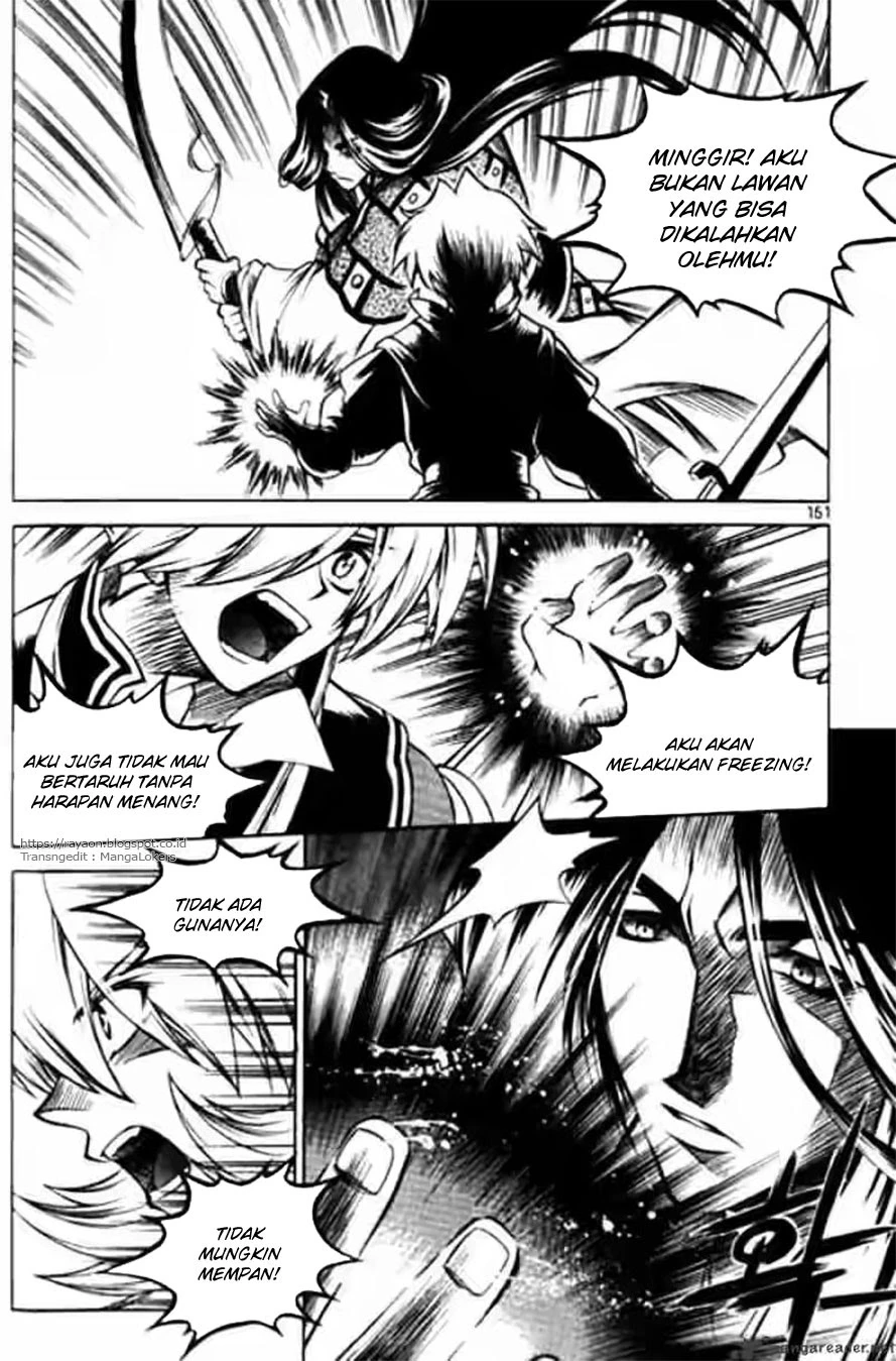 Dilarang COPAS - situs resmi www.mangacanblog.com - Komik yureka 118 - chapter 118 119 Indonesia yureka 118 - chapter 118 Terbaru 6|Baca Manga Komik Indonesia|Mangacan