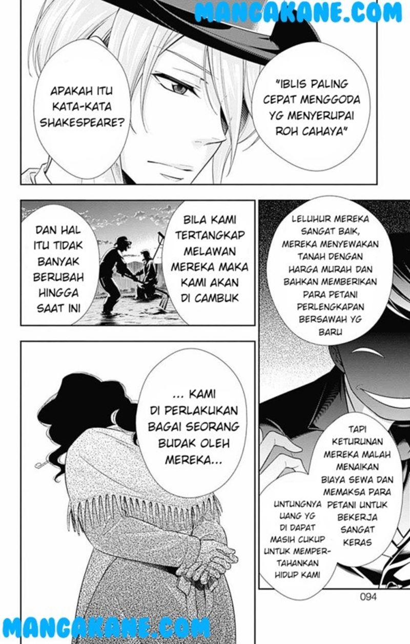 Dilarang COPAS - situs resmi www.mangacanblog.com - Komik yuukoku no moriarty 002 - chapter 2 3 Indonesia yuukoku no moriarty 002 - chapter 2 Terbaru 18|Baca Manga Komik Indonesia|Mangacan