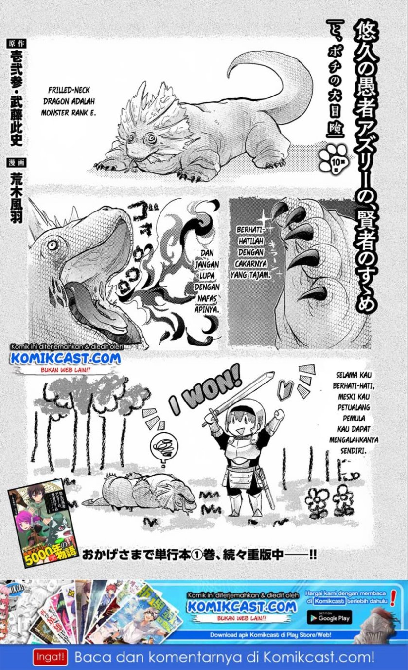 Dilarang COPAS - situs resmi www.mangacanblog.com - Komik yuukyuu no gusha asley no kenja no susume 010 - chapter 10 11 Indonesia yuukyuu no gusha asley no kenja no susume 010 - chapter 10 Terbaru 1|Baca Manga Komik Indonesia|Mangacan